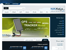 Tablet Screenshot of nikikala.com